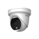 Hikvision в Тюмени