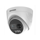 Hikvision в Тюмени