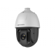 Hikvision в Тюмени
