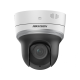 Hikvision в Тюмени