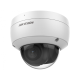 Hikvision в Тюмени hikvision