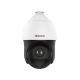 HiWatch в Тюмени hiwatch pro