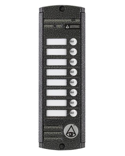 AVP-458 (PAL). Вызывная видеопанель цветная. Activision в Тюмени