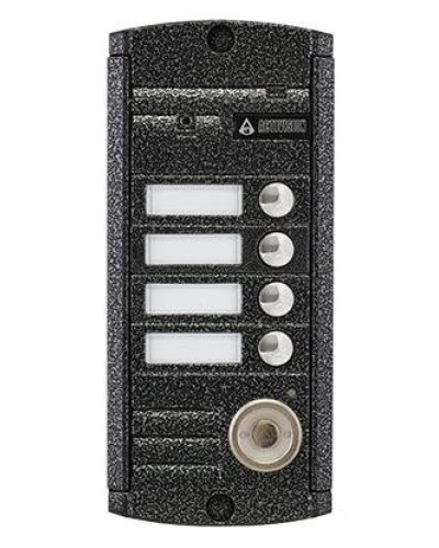 AVP-454 (PAL) ТМ. Вызывная видеопанель цветная. Activision в Тюмени