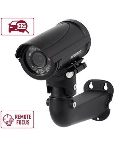 B2530RZQ-LP (Black). Видеокамера IP цилиндрическая. Beward в Тюмени