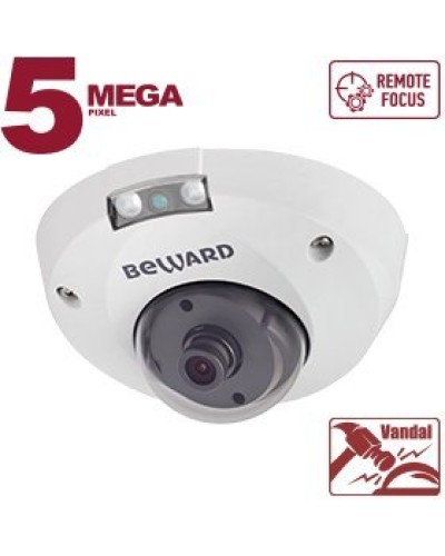 B5320DMR (12мм). Видеокамера IP купольная. Beward в Тюмени