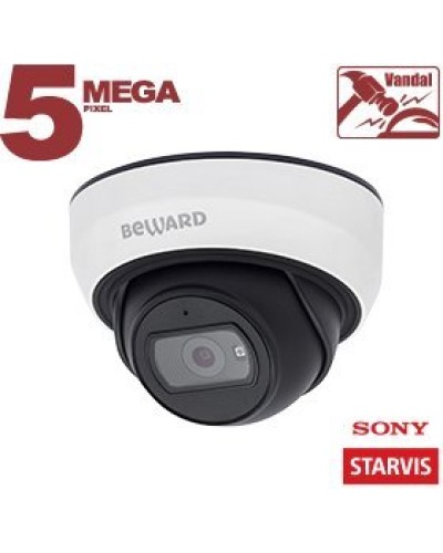 SV3212DBS (2.8мм). Видеокамера IP купольная. Beward в Тюмени