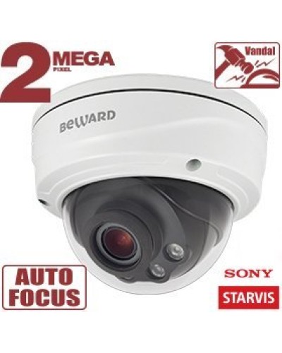 SV2016DVZ (2.7-13.5мм). Видеокамера IP купольная. Beward в Тюмени