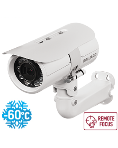 B5350RZK (2.7-13.5мм) White. Видеокамера IP цилиндрическая. Beward в Тюмени