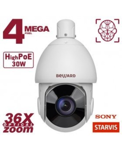SV4218-R36. Видеокамера IP поворотная. Beward в Тюмени