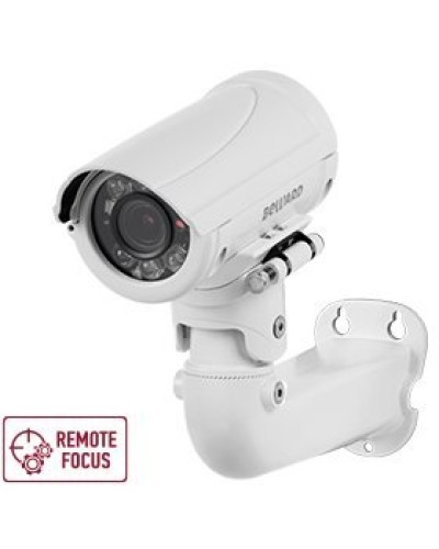 B5350RZQ (2.7-13.5мм) White. Видеокамера IP цилиндрическая. Beward в Тюмени