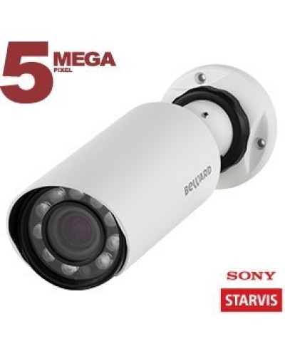 SV3210R (4 мм). IP-камера уличная. Beward в Тюмени