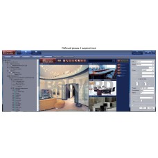 IP Radar. Программное обеспечение (опция). Beward