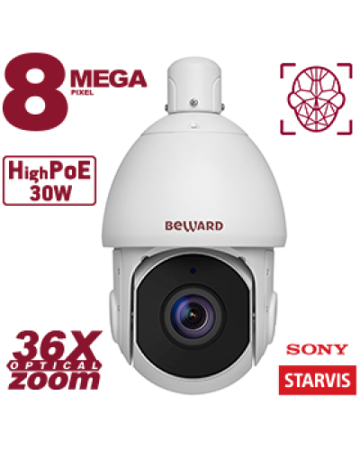 SV5018-R36. Видеокамера IP поворотная. Beward в Тюмени