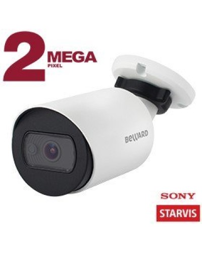 SV2012RC (2,8мм). Видеокамера IP цилиндрическая. Beward в Тюмени