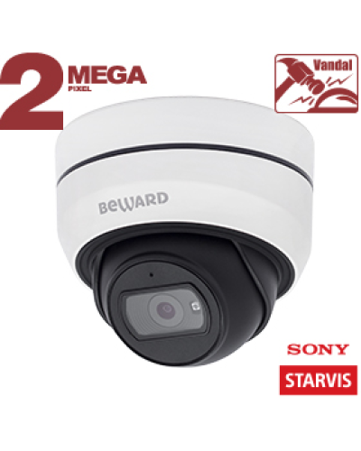 SV2010DBZ (2.8-10мм). Видеокамера IP купольная. Beward в Тюмени