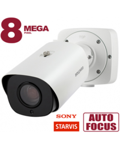 SV5016RBZ. Видеокамера IP цилиндрическая. Beward в Тюмени