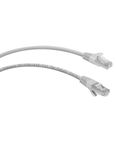 PC-FTP-RJ45-Cat.5e-5m (7265c), серый. Патч-корд медный. CABEUS в Тюмени