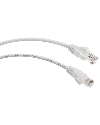 PC-UTP-RJ45-Cat.6-0.5m-LSZH (8876c), серый. Патч-корд медный. CABEUS в Тюмени