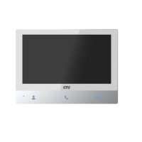 CTV-M4701AHD W (белый). Монитор домофона цветной. CTV
