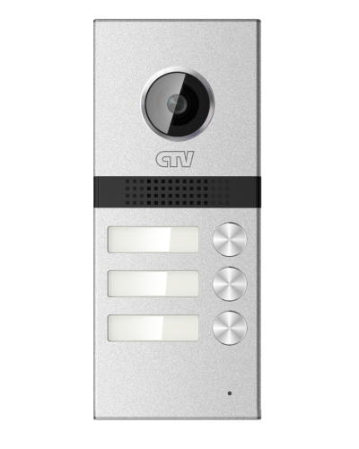 CTV-D3MULTI. Вызывная панель цветная. CTV в Тюмени