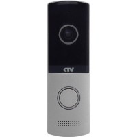 CTV-D4003NG S (серебро). Вызывная панель цветная. CTV
