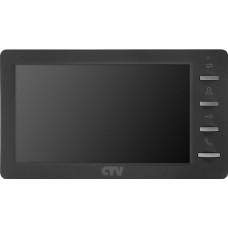 CTV-M1701 Plus G (графит). Монитор домофона цветной. CTV