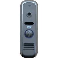CTV-D1000HD GS (серый). Вызывная панель цветная. CTV