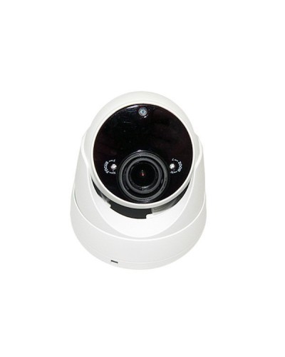 CO-RD52P. Видеокамера IP купольная. ComOnyx в Тюмени