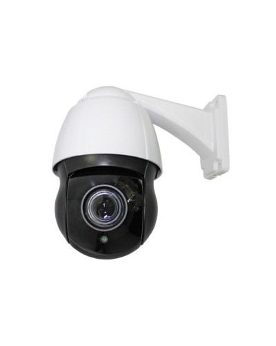 CO-L520X-PTZ09Pv4. Видеокамера IP поворотная. ComOnyx в Тюмени