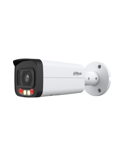 DH-IPC-HFW2849TP-AS-IL-0360B. Профессиональная видеокамера IP цилиндрическая. Dahua в Тюмени