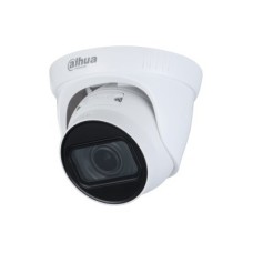 DH-IPC-HDW1230T1P-ZS-S5. Профессиональная видеокамера IP купольная. Dahua
