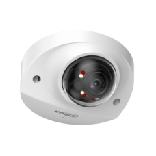 DH-IPC-HDBW2249FP-AS-IL-0360B. Профессиональная видеокамера IP купольная. Dahua