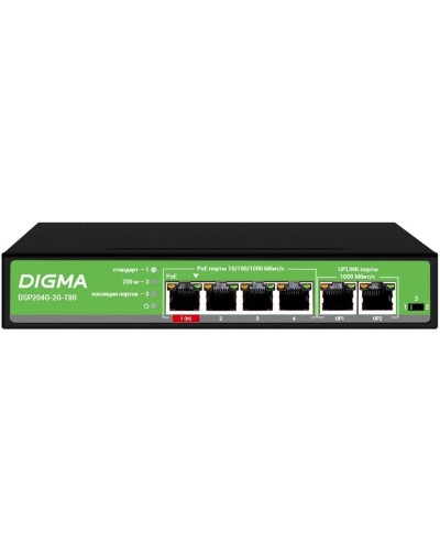 DSP204G-2G-T80 (L2) 6х1Гбит/с 4PoE 4PoE+ 1PoE++ 80W. Коммутатор с питанием по PoE. Digma в Тюмени