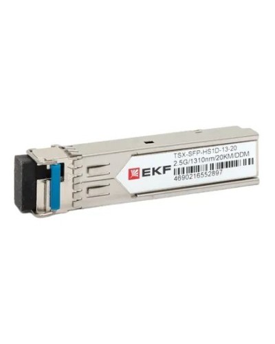 TSX-SFP-HS1D-13-20. SFP модуль. EKF в Тюмени