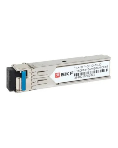TSX-SFP-GS1D-13-20. SFP модуль. EKF в Тюмени