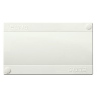 КМ100-7.1. Блок коммутации домофона. ELTIS