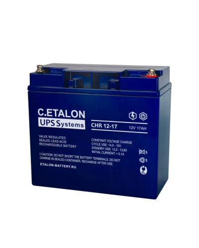 C.ETALON CHR 12-17. Аккумулятор герметичный свинцово-кислотный. ETALON в Тюмени