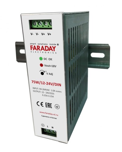 75W/12-24V/DIN. Блок питания. FARADAY в Тюмени