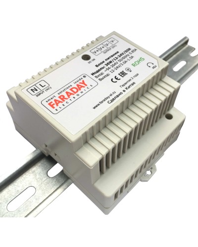 36W/12-24V/DIN. Блок питания. FARADAY в Тюмени
