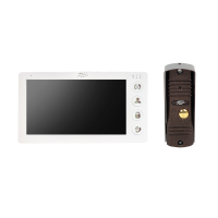 FX-HVD70C-KIT (ФИАНИТ 7W). Комплект видеодомофона. Fox