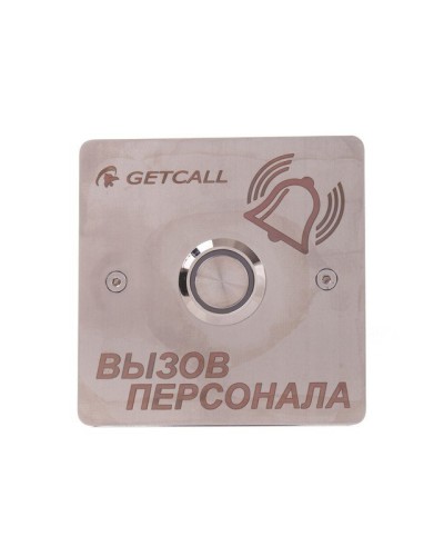 GC-0422B1. Проводная влагозащищенная кнопка вызова. GETCALL в Тюмени