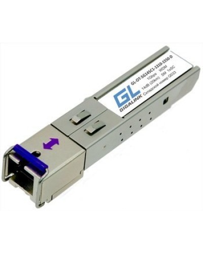 GL-OT-SG14SC1-1550-1310-D. SFP-модуль. GIGALINK в Тюмени