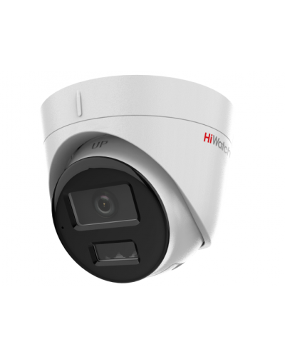 DS-I453M(C)(2.8мм). Бюджетная IP-видеокамера купольная. HiWatch в Тюмени