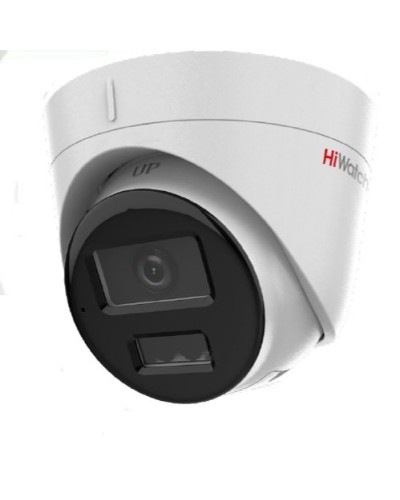DS-I253M(C) (2.8мм). Бюджетная IP-видеокамера купольная. HiWatch в Тюмени