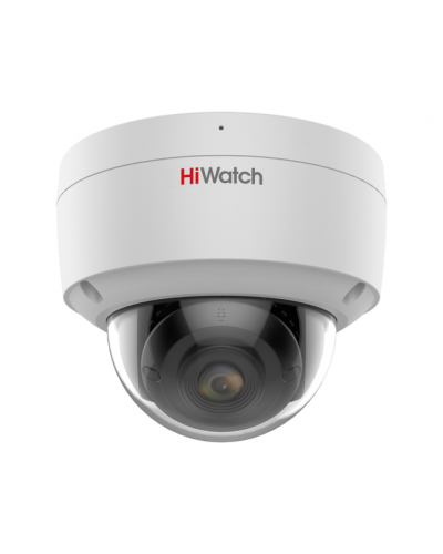 IPC-D042C-G2/SU(4mm). Профессиональная видеокамера IP купольная. HiWatch Pro в Тюмени