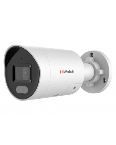 IPC-B042C-G2/UL(2.8mm). Профессиональная видеокамера IP цилиндрическая. HiWatch Pro в Тюмени