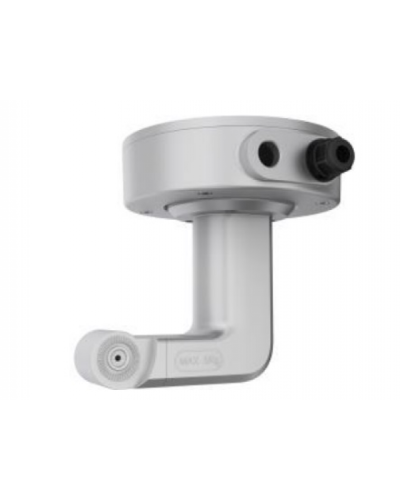 DS-2664ZJ-P. Кронштейн потолочный. Hikvision в Тюмени