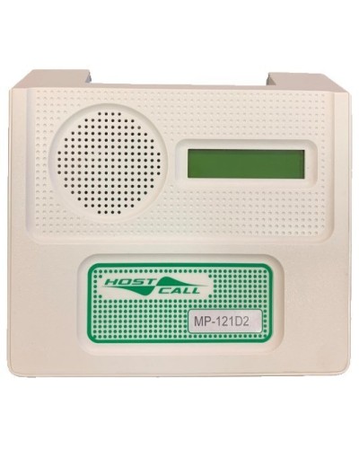 MP-121D2. Пульт персонала с разговорным трактом. Hostcall в Тюмени