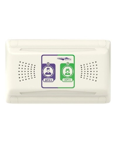 MP-331W1. Палатная консоль. Hostcall в Тюмени